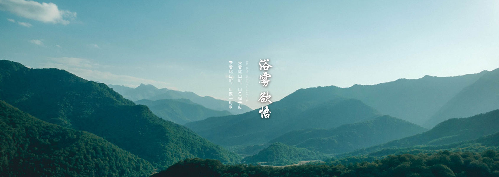 苏州苏房置业有限公司